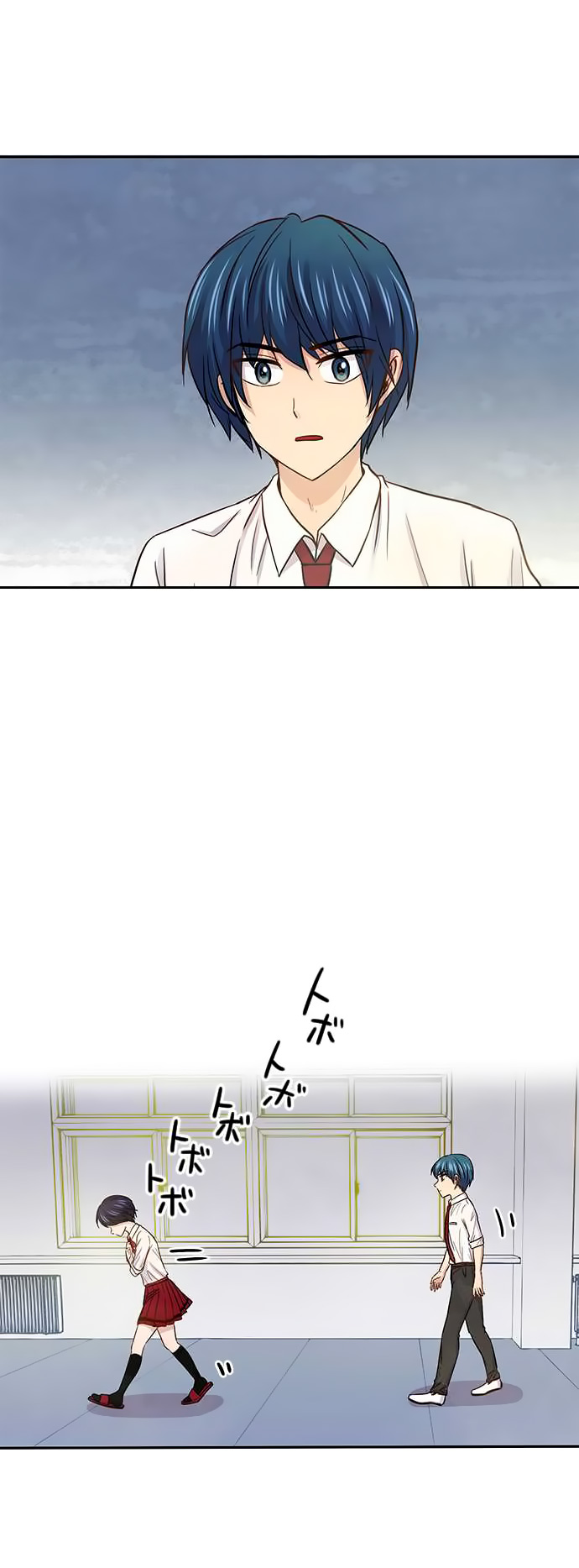 I Want to Be Normal Chapter 38 Gambar 31