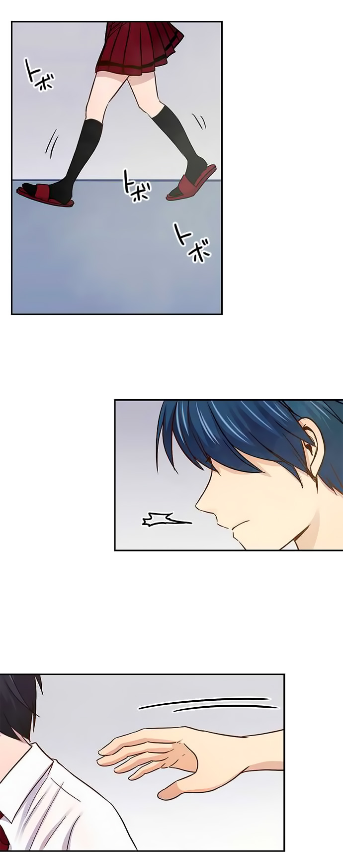 I Want to Be Normal Chapter 38 Gambar 33