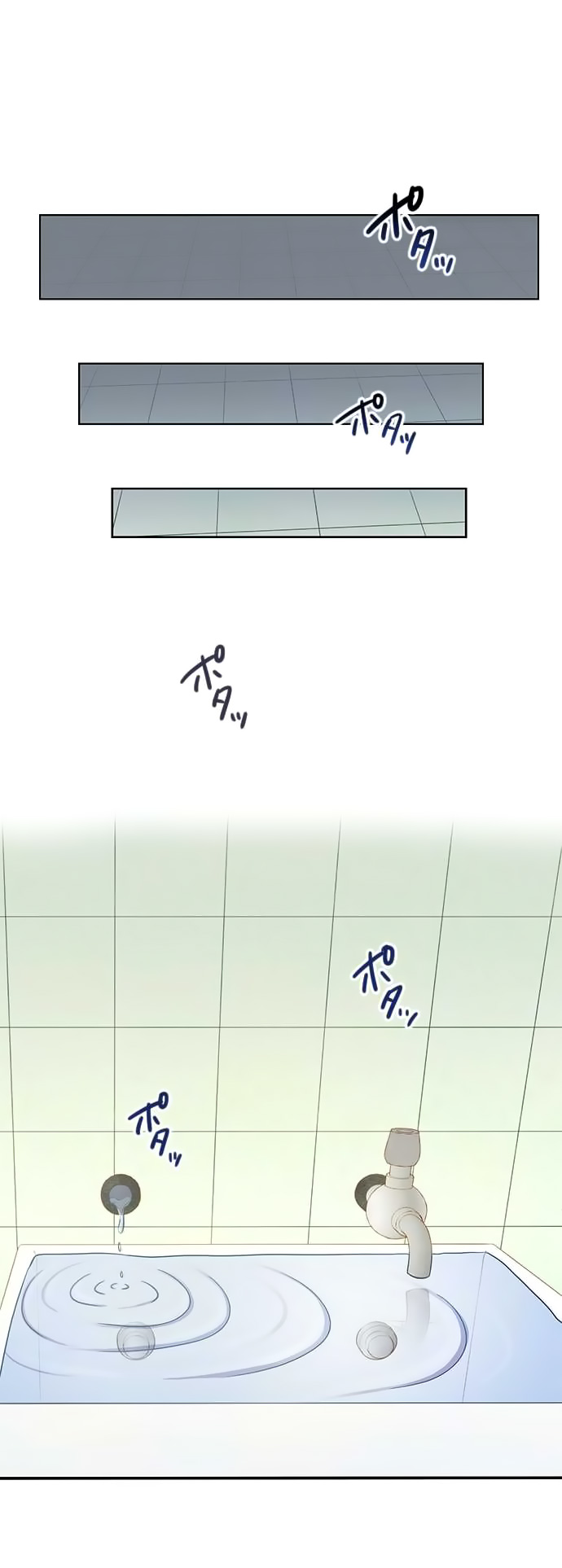 I Want to Be Normal Chapter 37 Gambar 14