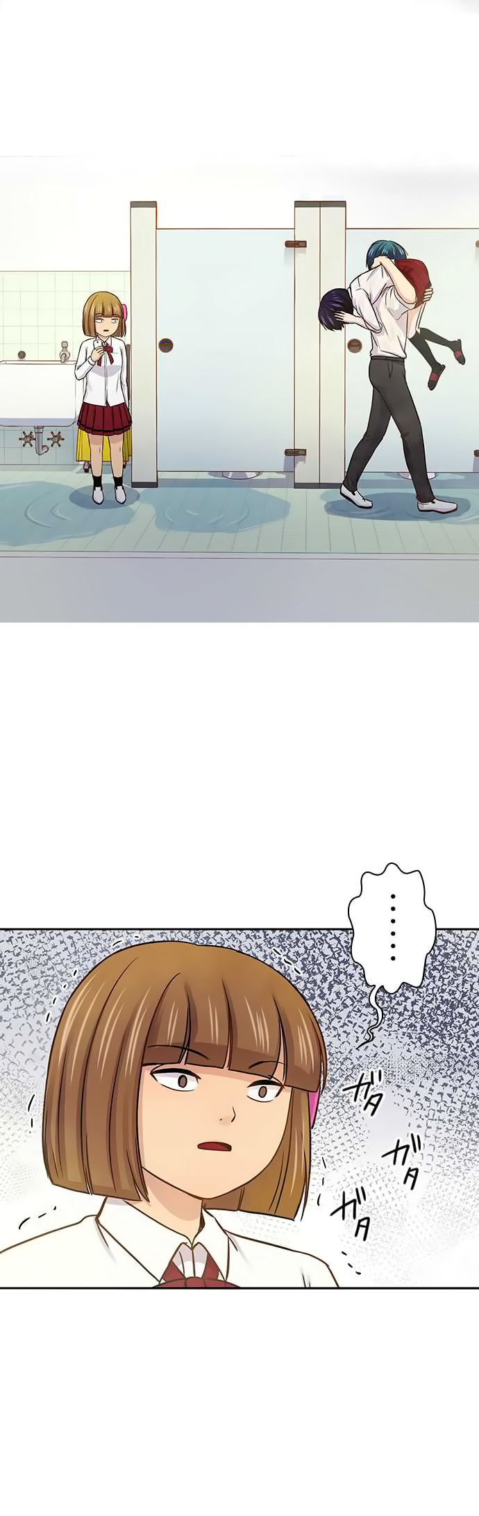 I Want to Be Normal Chapter 37 Gambar 35