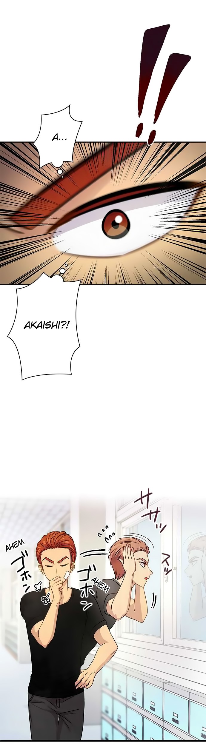 I Want to Be Normal Chapter 37 Gambar 9