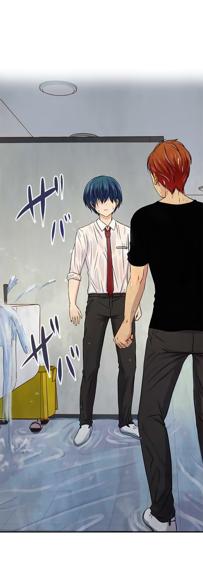 I Want to Be Normal Chapter 36 Gambar 31
