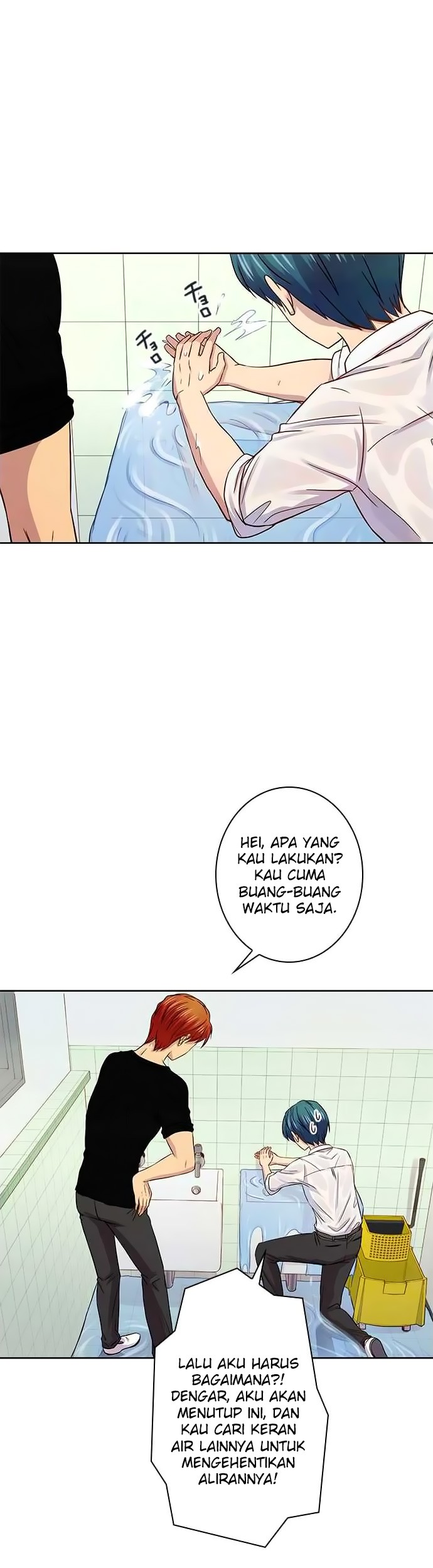 I Want to Be Normal Chapter 36 Gambar 39