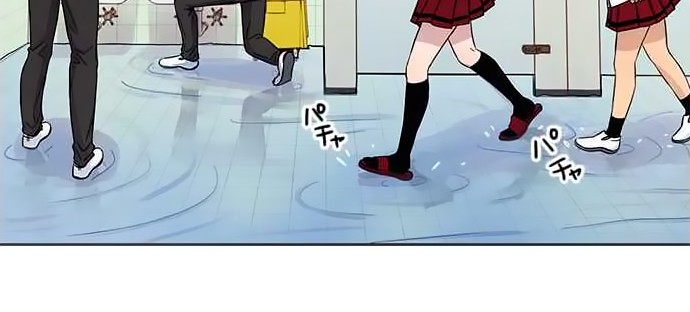 I Want to Be Normal Chapter 36 Gambar 43