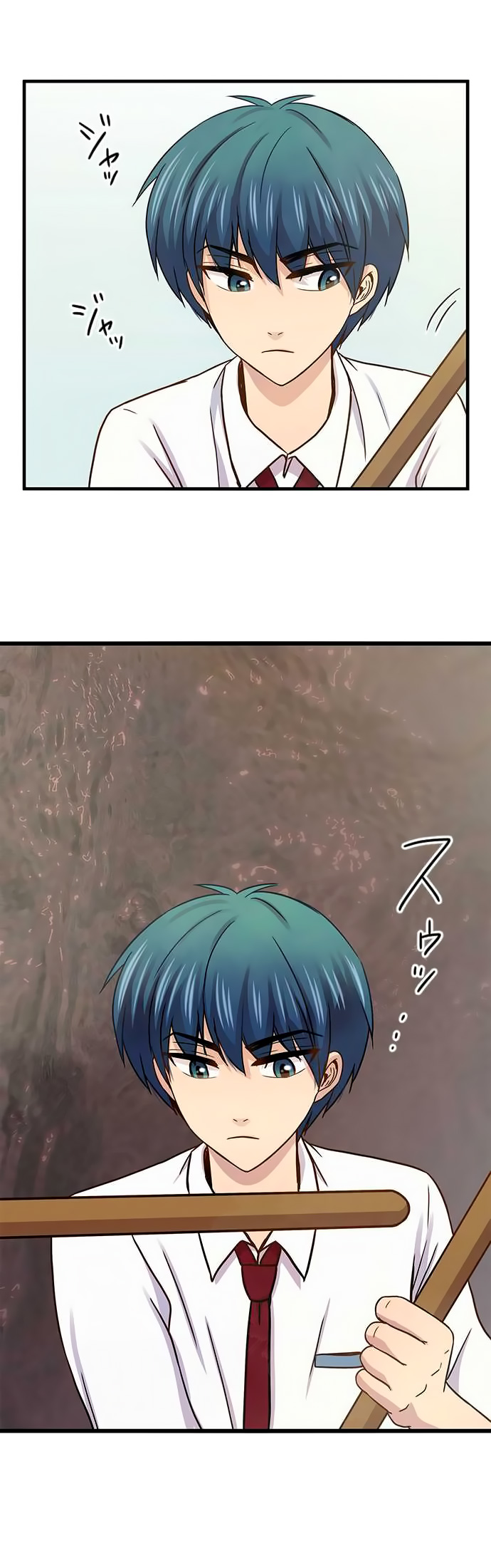 I Want to Be Normal Chapter 35 Gambar 13