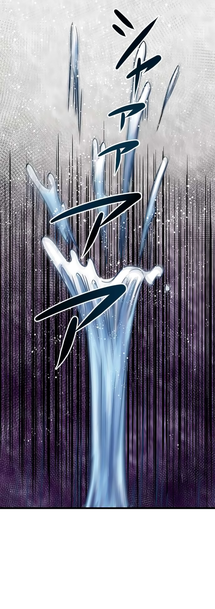 I Want to Be Normal Chapter 35 Gambar 39