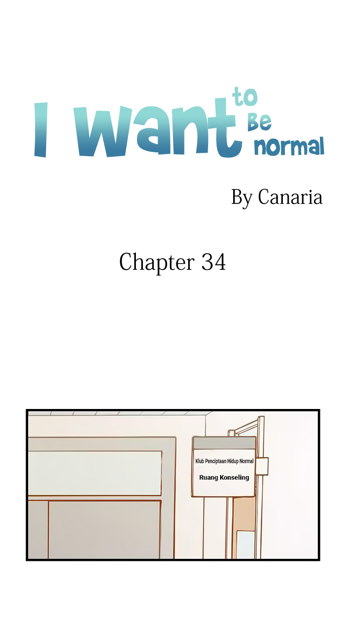 Baca I Want to Be Normal Chapter 34 Gambar 2