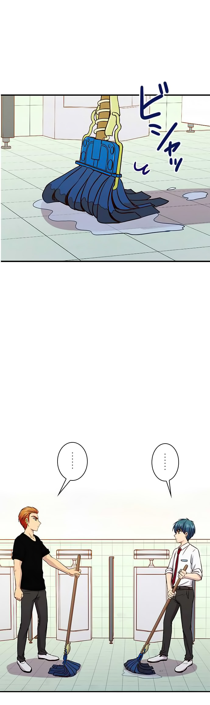 I Want to Be Normal Chapter 34 Gambar 39