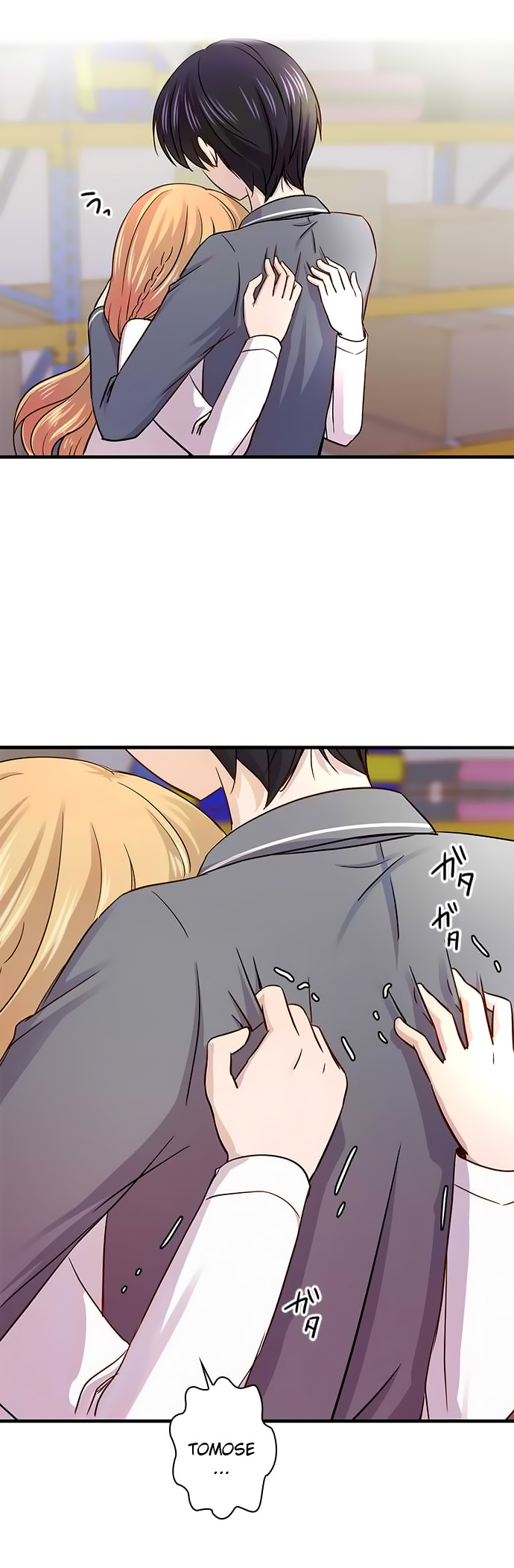 I Want to Be Normal Chapter 33 Gambar 17