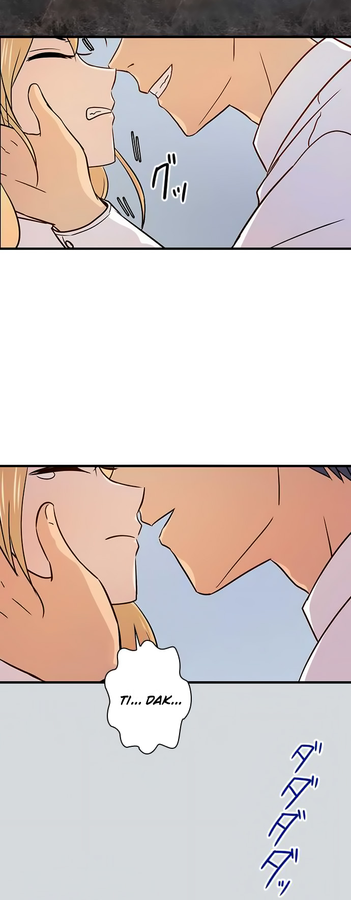 I Want to Be Normal Chapter 33 Gambar 8