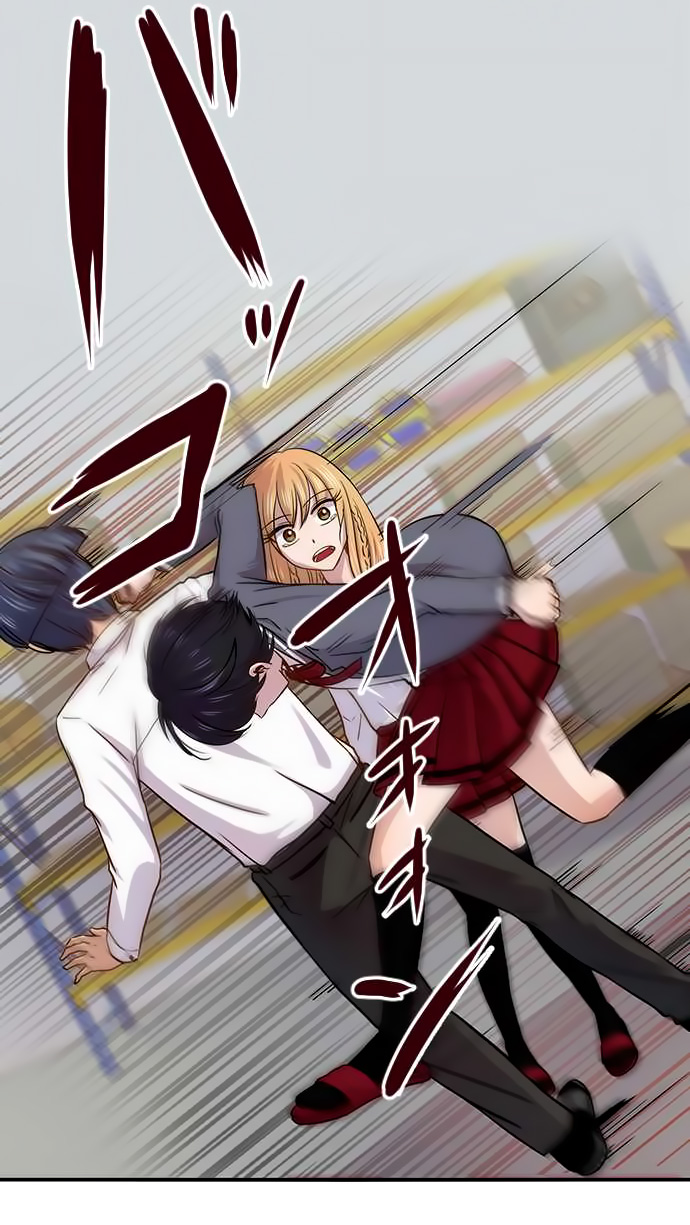 I Want to Be Normal Chapter 33 Gambar 9