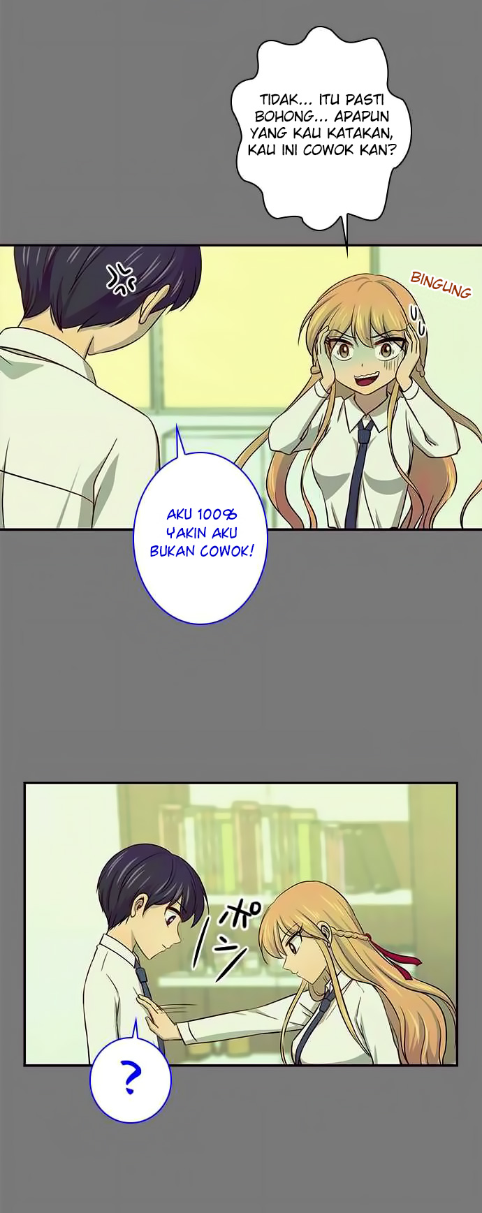 I Want to Be Normal Chapter 32 Gambar 38