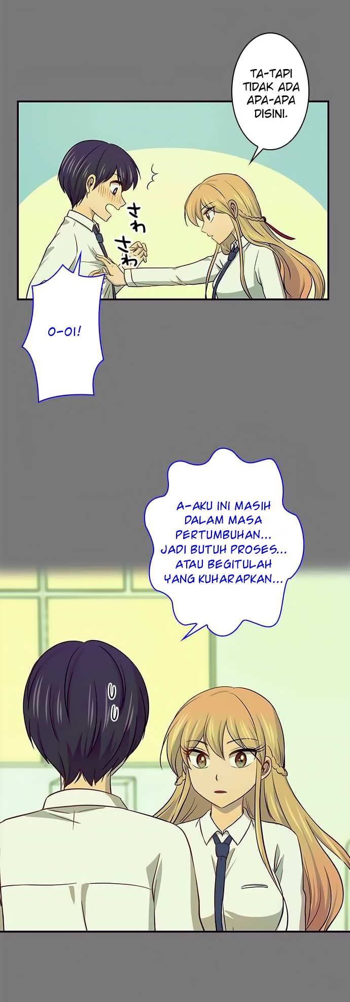 I Want to Be Normal Chapter 32 Gambar 39