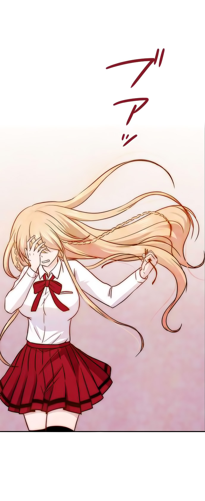 I Want to Be Normal Chapter 31 Gambar 17
