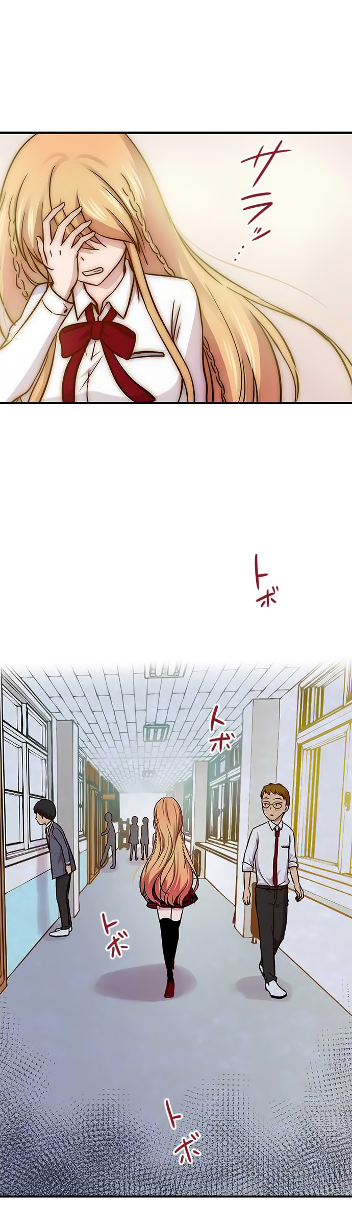 I Want to Be Normal Chapter 31 Gambar 18