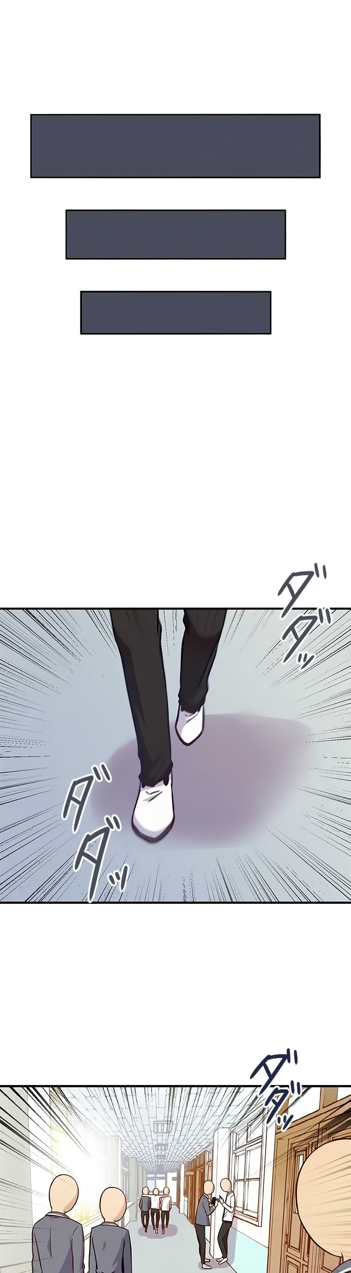 I Want to Be Normal Chapter 31 Gambar 19