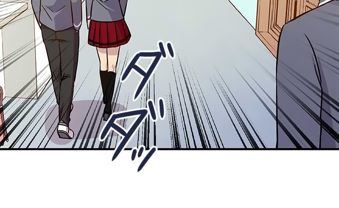 I Want to Be Normal Chapter 31 Gambar 20