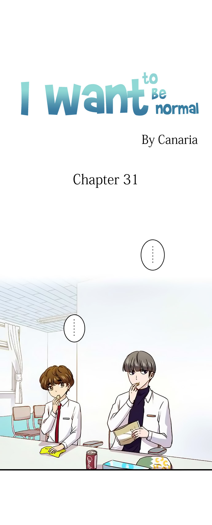 I Want to Be Normal Chapter 31 Gambar 3