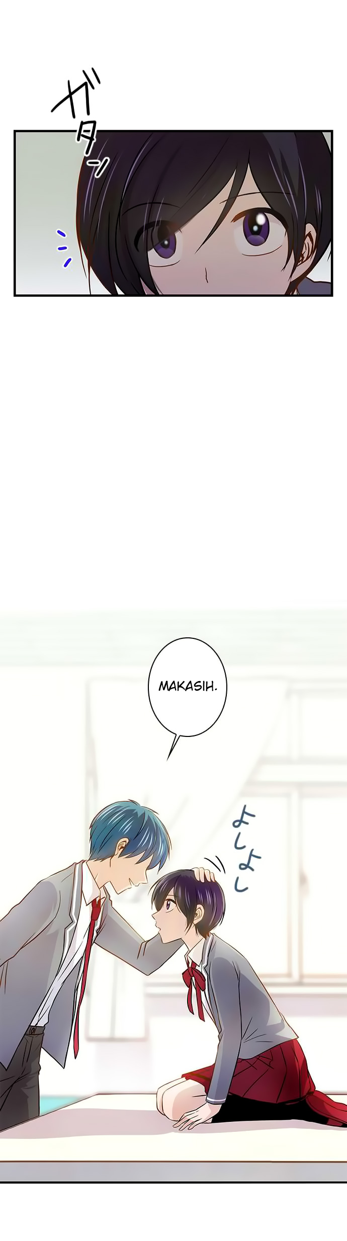 I Want to Be Normal Chapter 30 Gambar 7