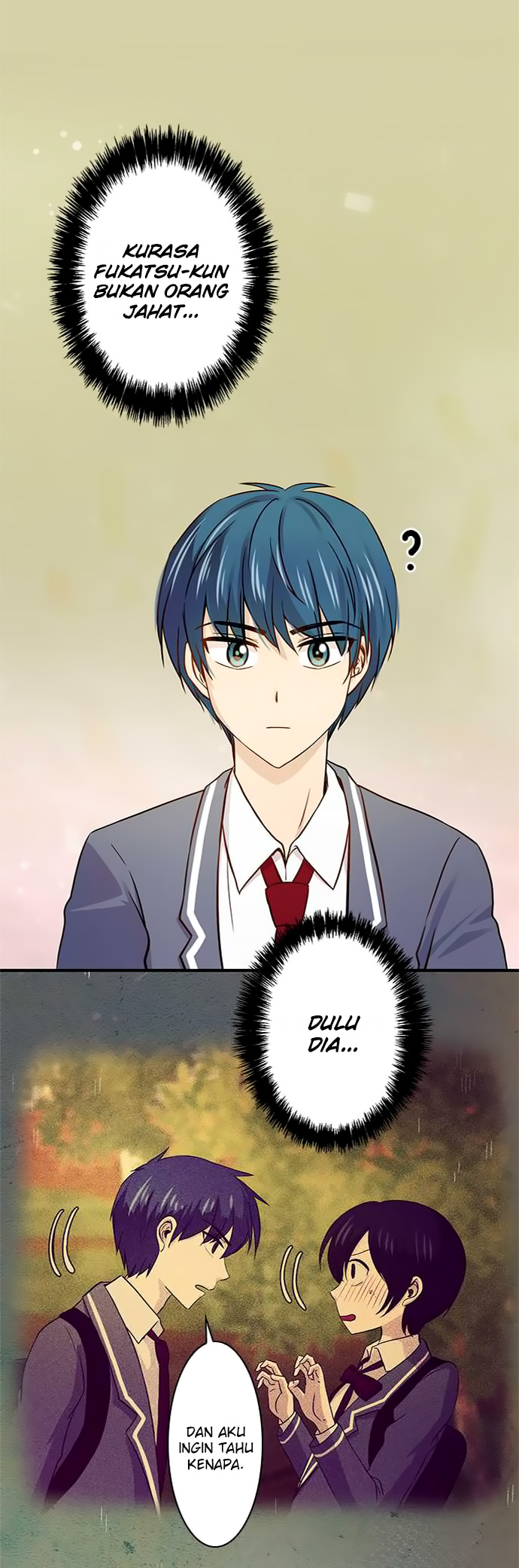 I Want to Be Normal Chapter 29 Gambar 5