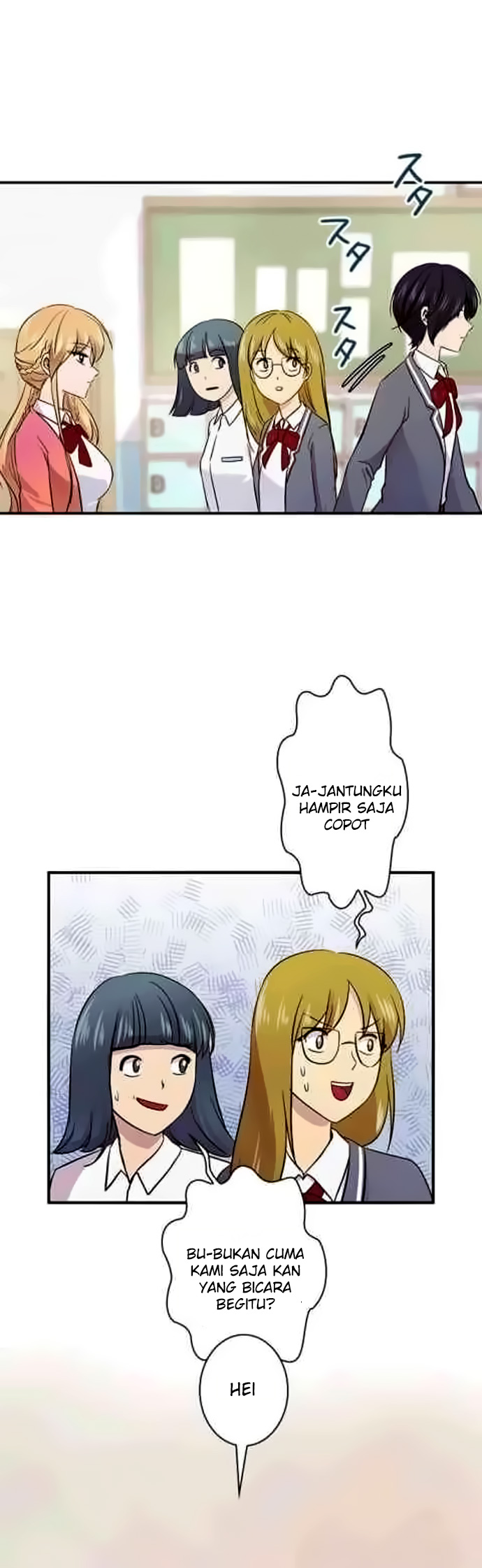 I Want to Be Normal Chapter 28 Gambar 12