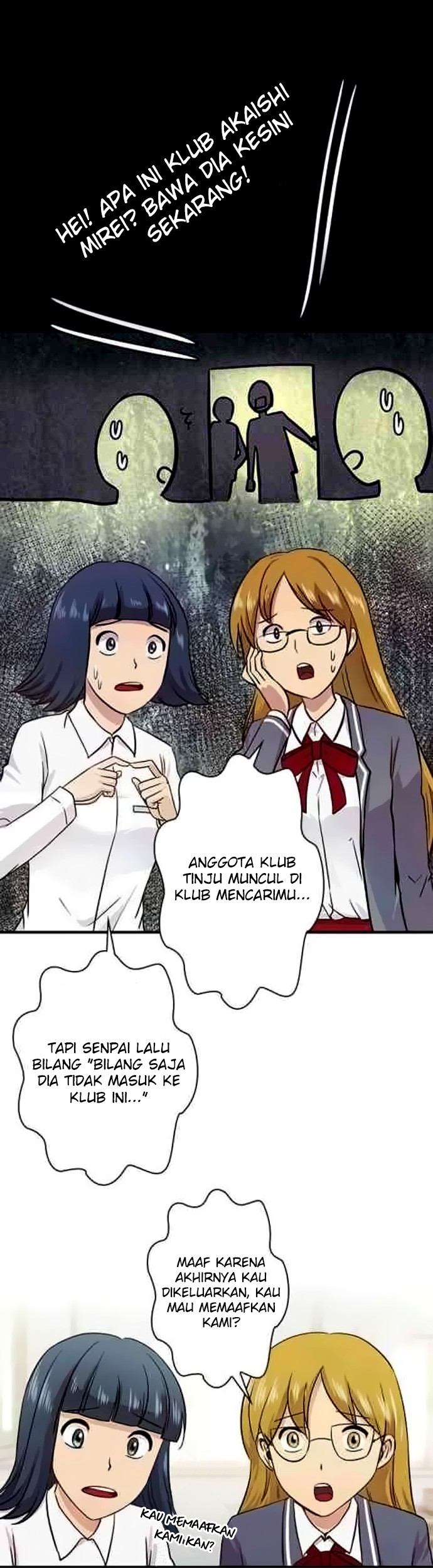 I Want to Be Normal Chapter 28 Gambar 4
