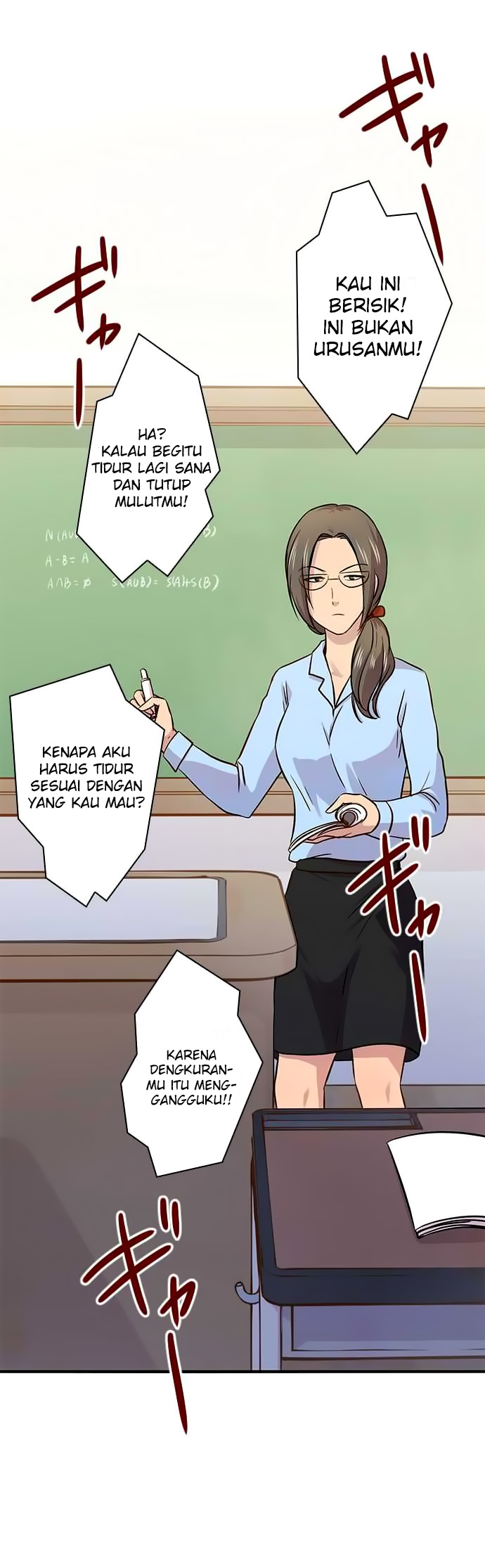 I Want to Be Normal Chapter 27 Gambar 12
