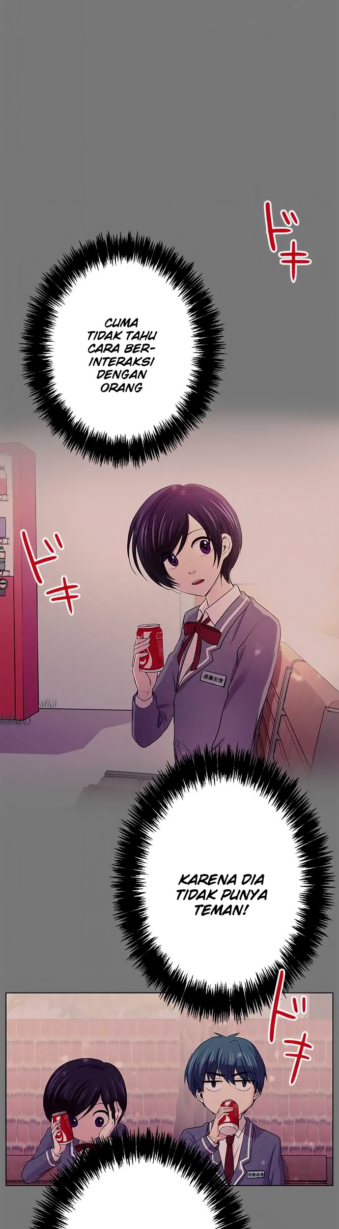 I Want to Be Normal Chapter 25 Gambar 5