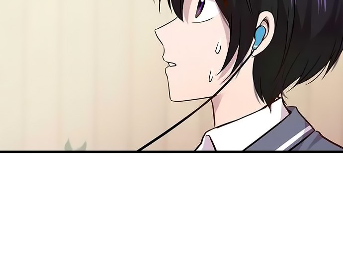 I Want to Be Normal Chapter 25 Gambar 11