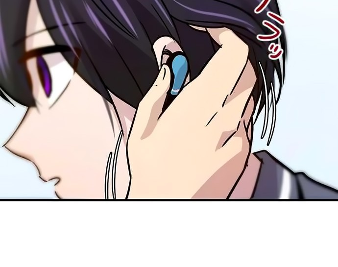 I Want to Be Normal Chapter 24 Gambar 44