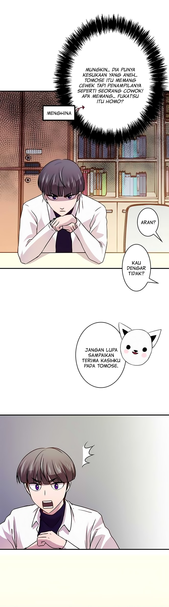 I Want to Be Normal Chapter 22 Gambar 4