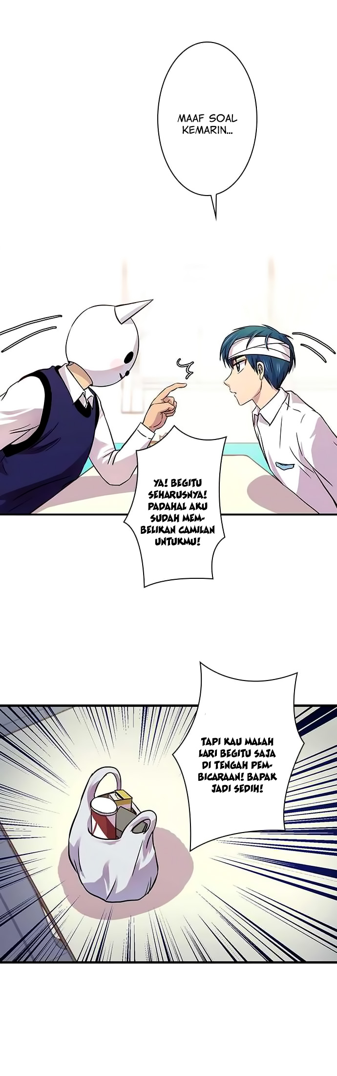 I Want to Be Normal Chapter 21 Gambar 31