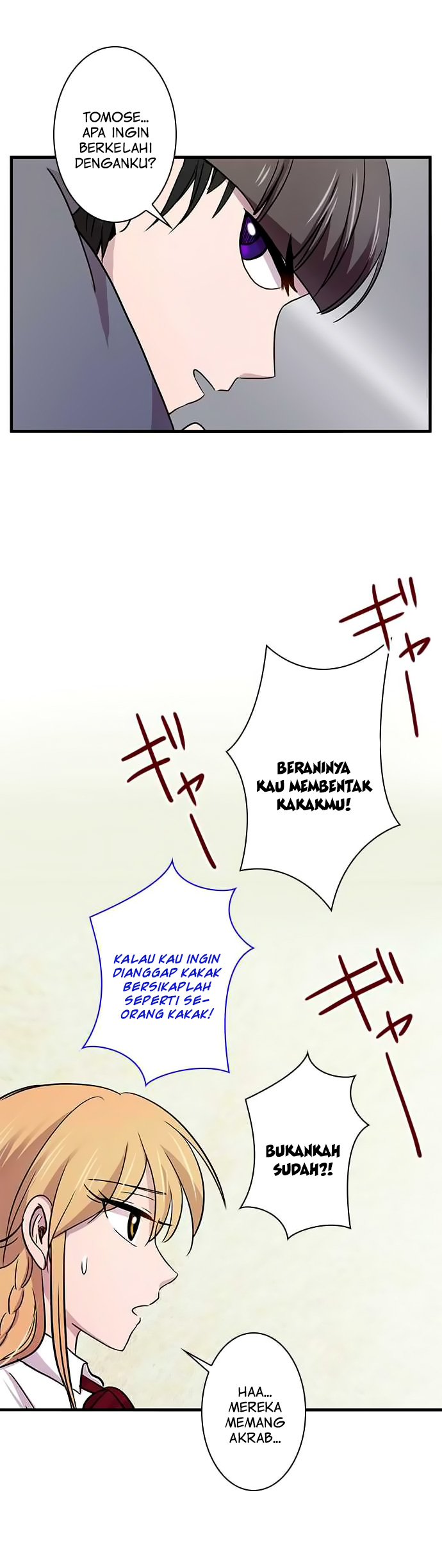 I Want to Be Normal Chapter 20 Gambar 21
