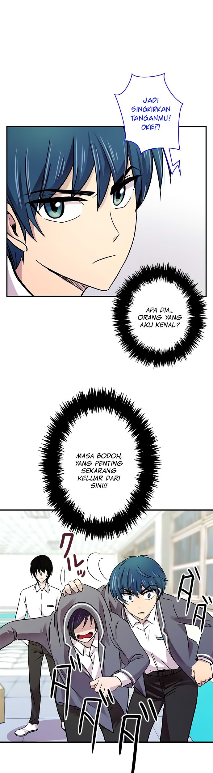 I Want to Be Normal Chapter 19 Gambar 16