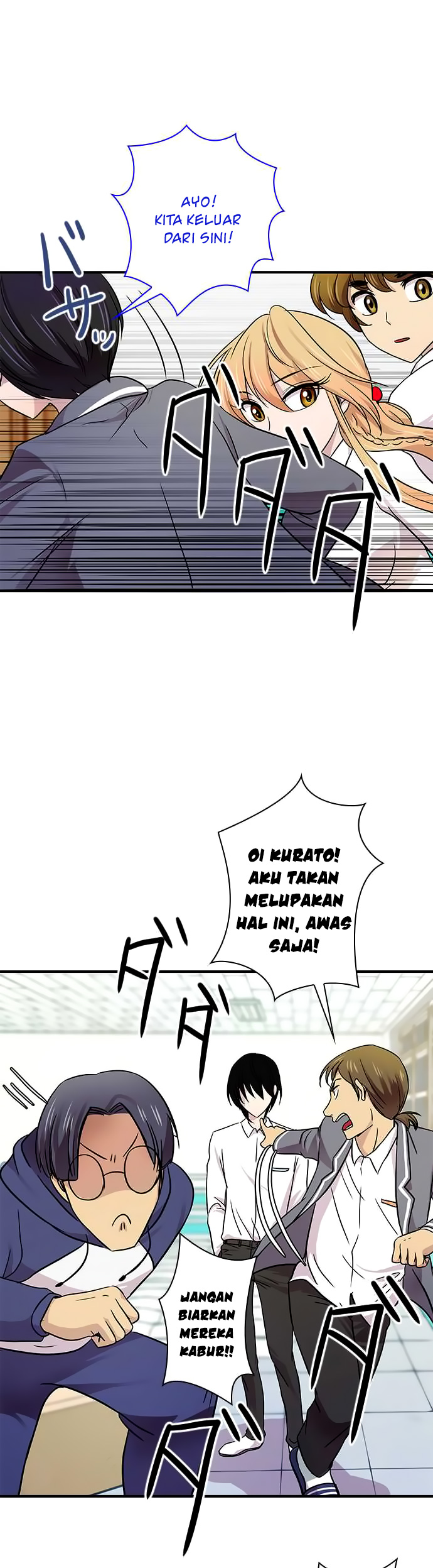 I Want to Be Normal Chapter 19 Gambar 18
