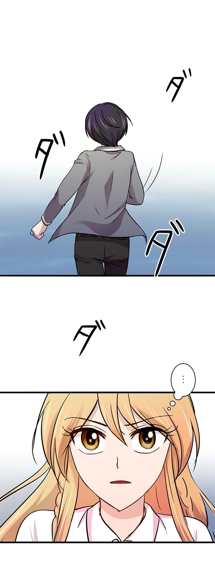 I Want to Be Normal Chapter 19 Gambar 27