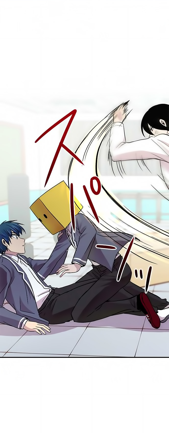 Baca I Want to Be Normal Chapter 19 Gambar 2