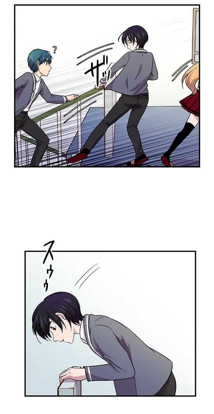 I Want to Be Normal Chapter 19 Gambar 38