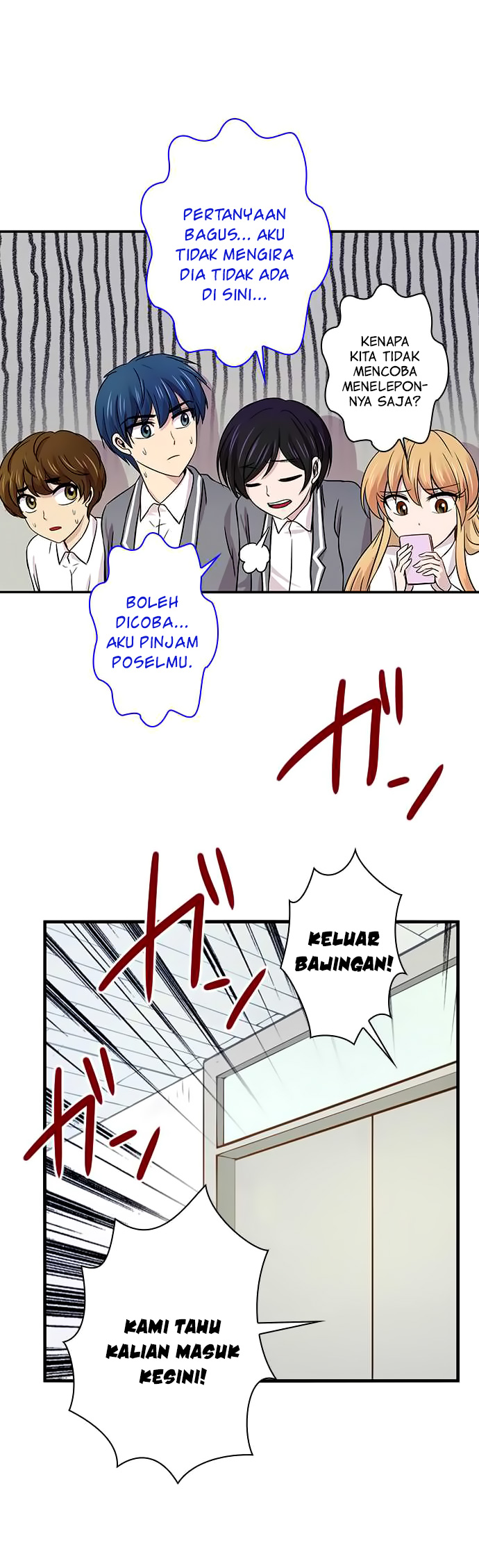 I Want to Be Normal Chapter 19 Gambar 50