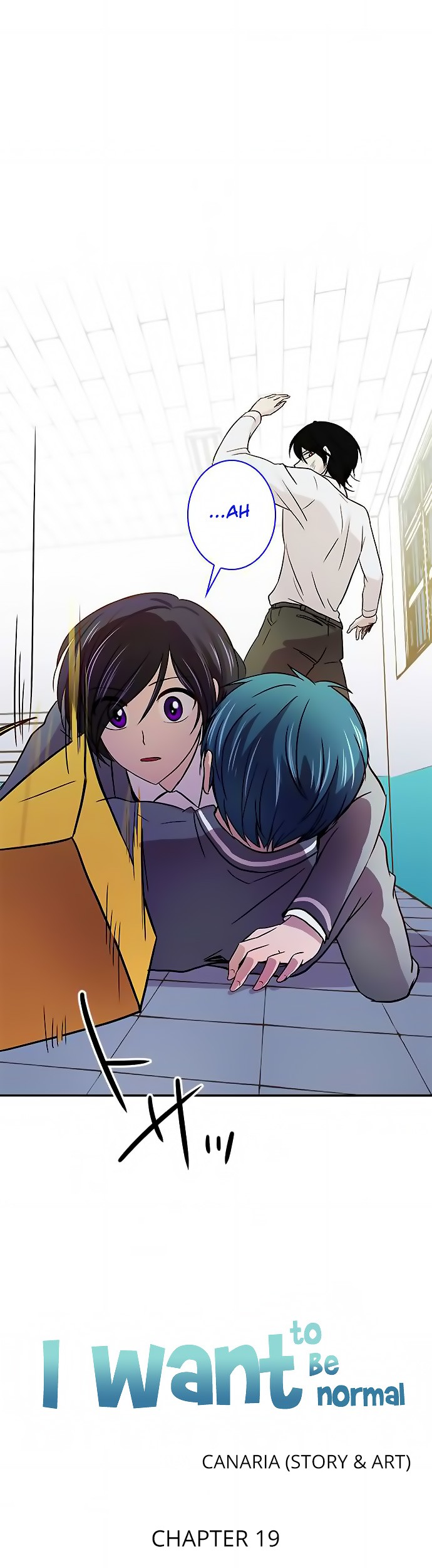 I Want to Be Normal Chapter 19 Gambar 3