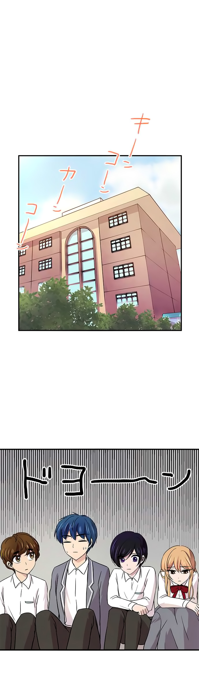 I Want to Be Normal Chapter 19 Gambar 58