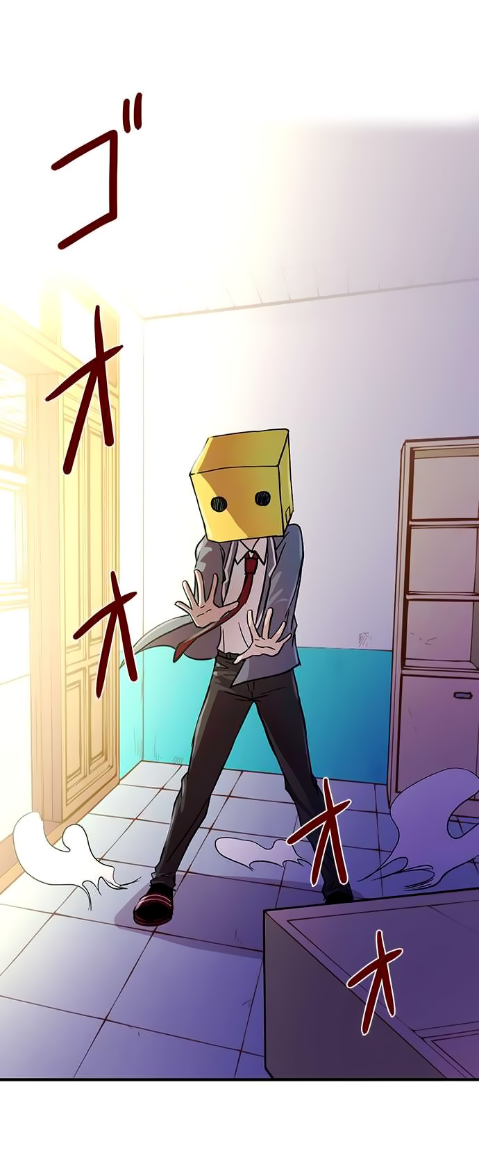 Baca I Want to Be Normal Chapter 18 Gambar 2