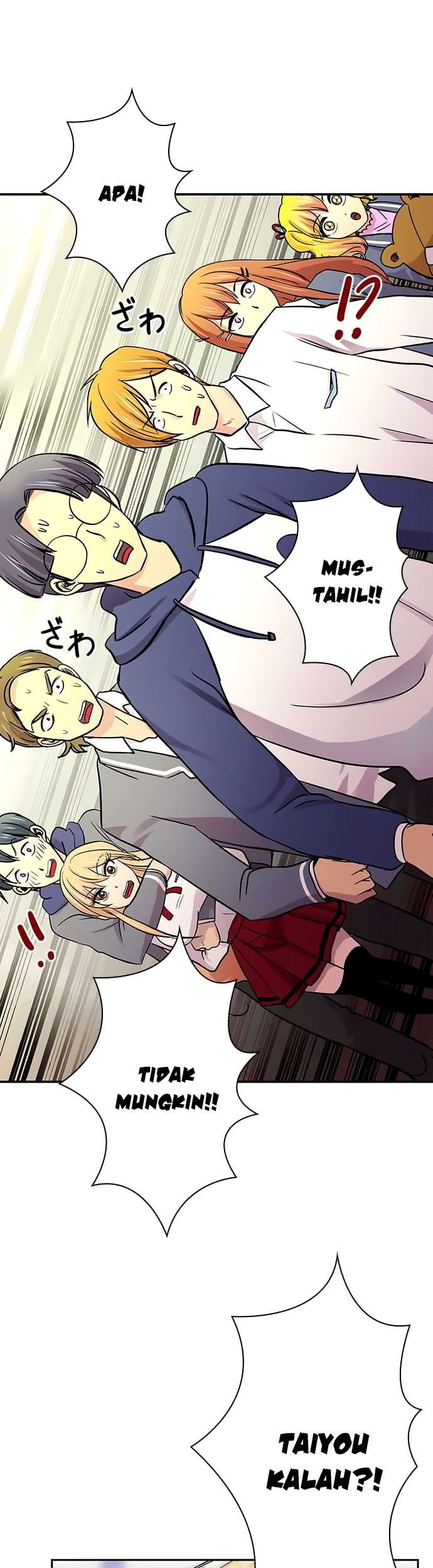 I Want to Be Normal Chapter 17 Gambar 15