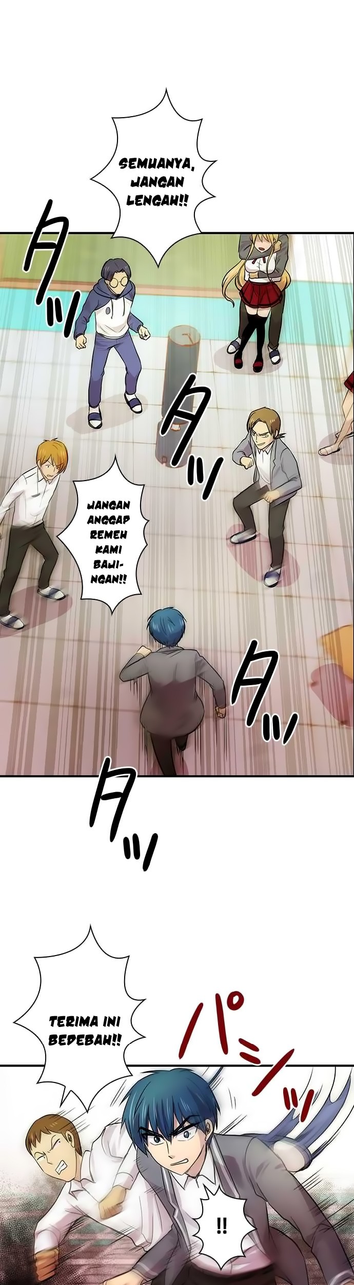 I Want to Be Normal Chapter 17 Gambar 21
