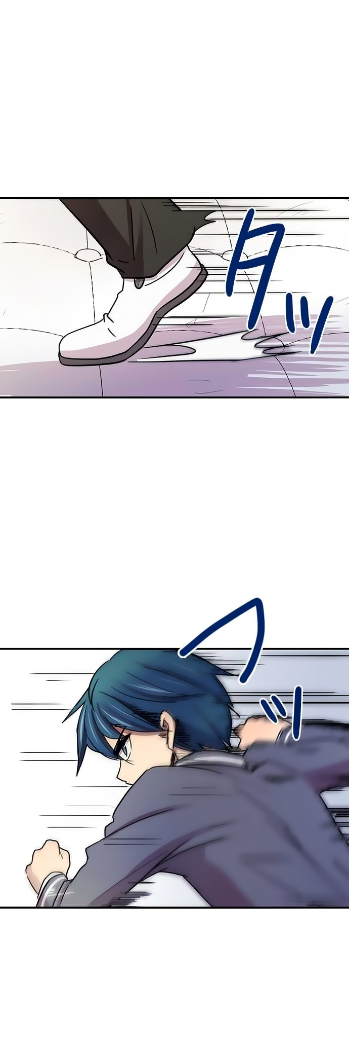 Baca I Want to Be Normal Chapter 17 Gambar 2