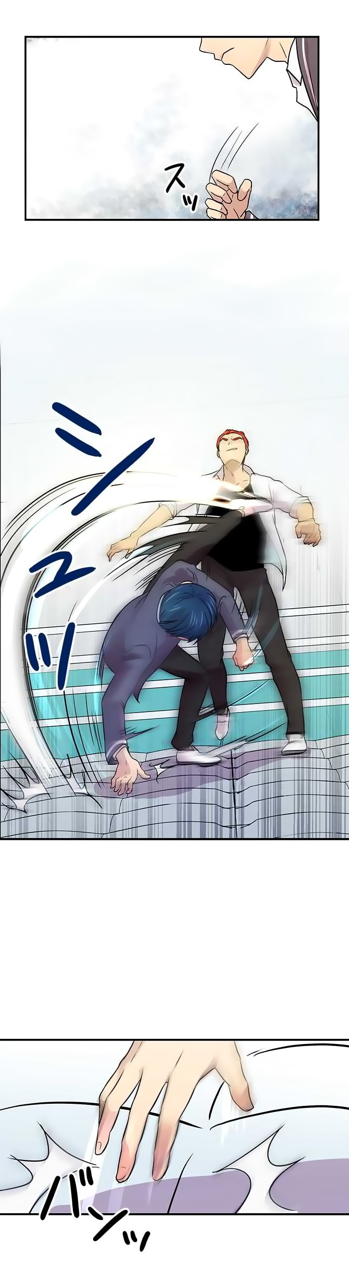 I Want to Be Normal Chapter 17 Gambar 7