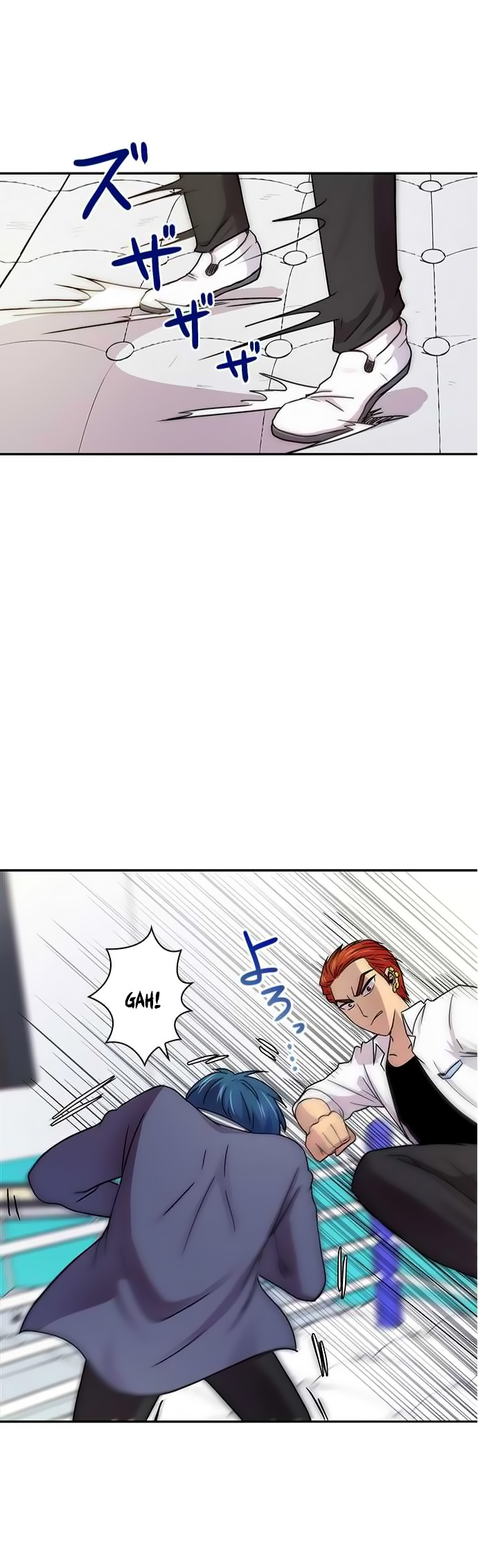 I Want to Be Normal Chapter 16 Gambar 30