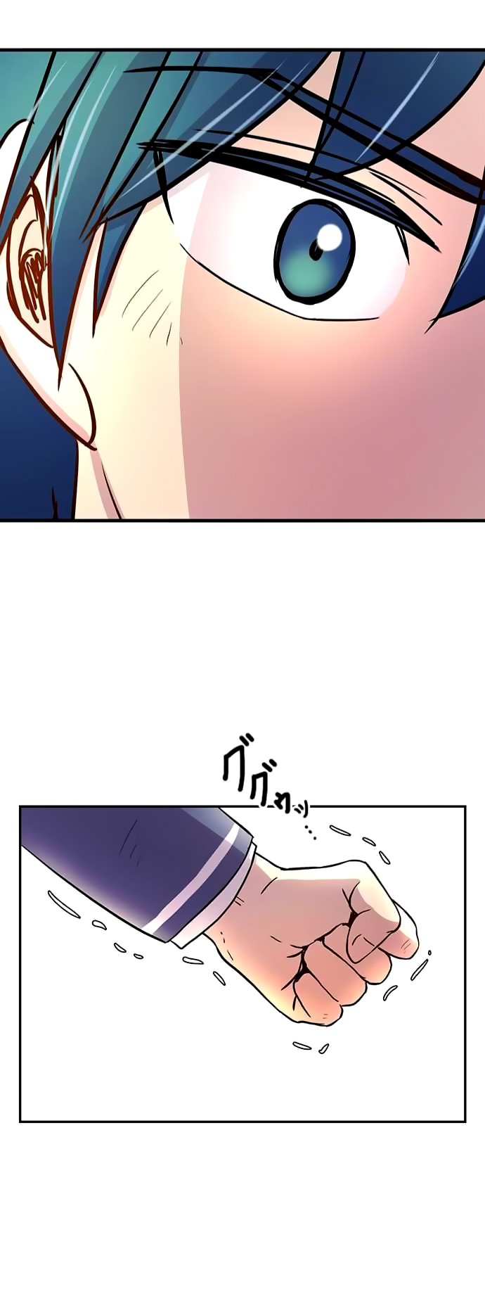 I Want to Be Normal Chapter 15 Gambar 47