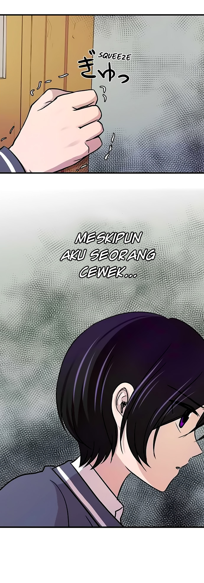 I Want to Be Normal Chapter 15 Gambar 10