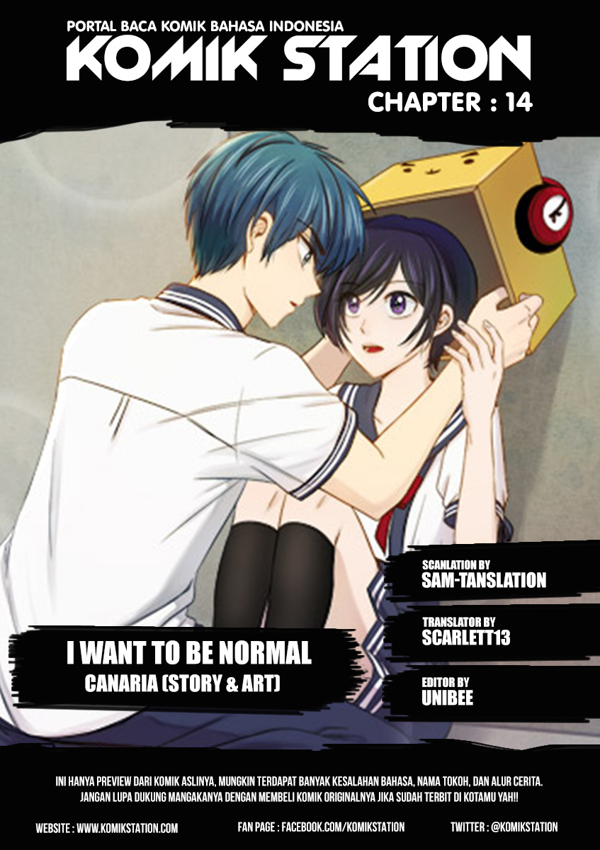 Baca Komik I Want to Be Normal Chapter 14 Gambar 1